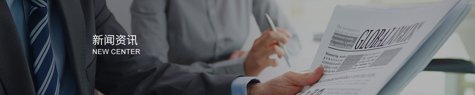 高性能鎖緊盤(pán)的選擇與應(yīng)用