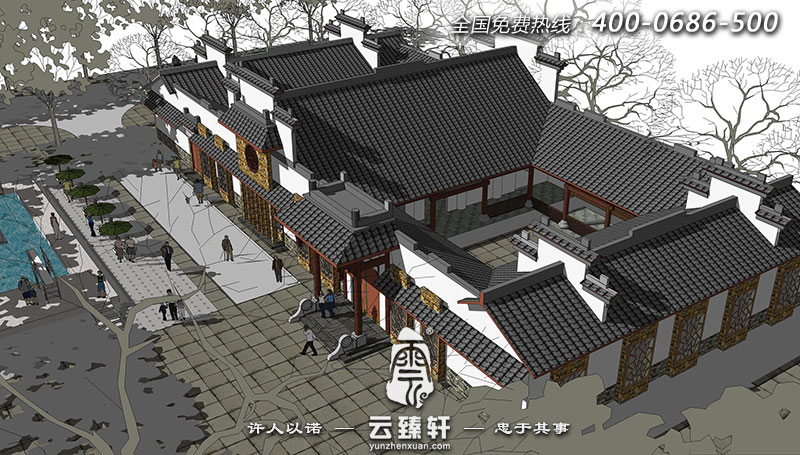 北京傳統(tǒng)四合院中式設(shè)計