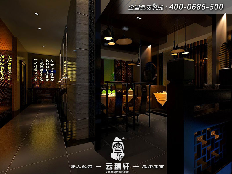 中式海鮮養(yǎng)生館走廊設(shè)計效果圖