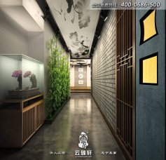中西結(jié)合新時代特色新中式風(fēng)格瑜伽館設(shè)計效果圖