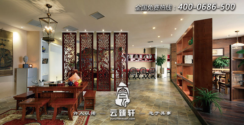 復(fù)古中國(guó)風(fēng)辦公室設(shè)計(jì)案例