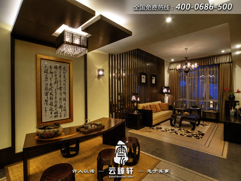 中式別墅設(shè)計樣板間客廳