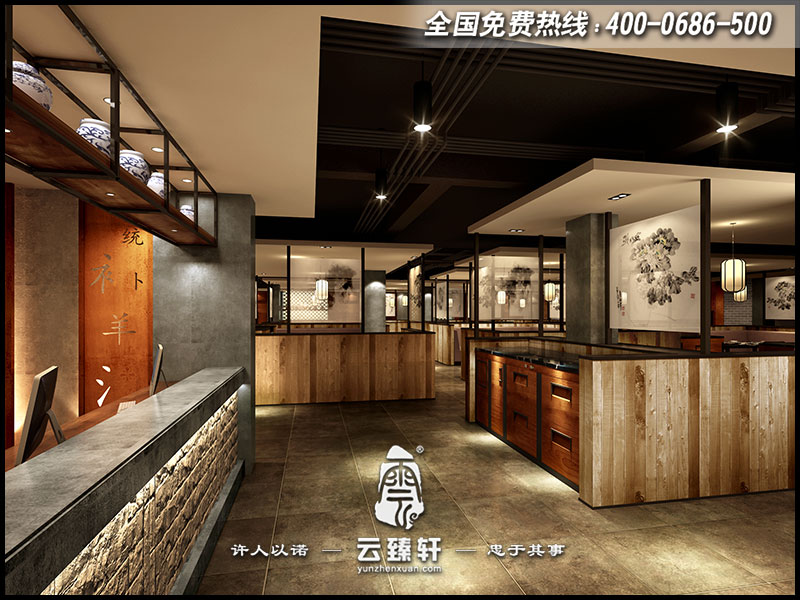 中式餐廳大廳的設(shè)計效果圖